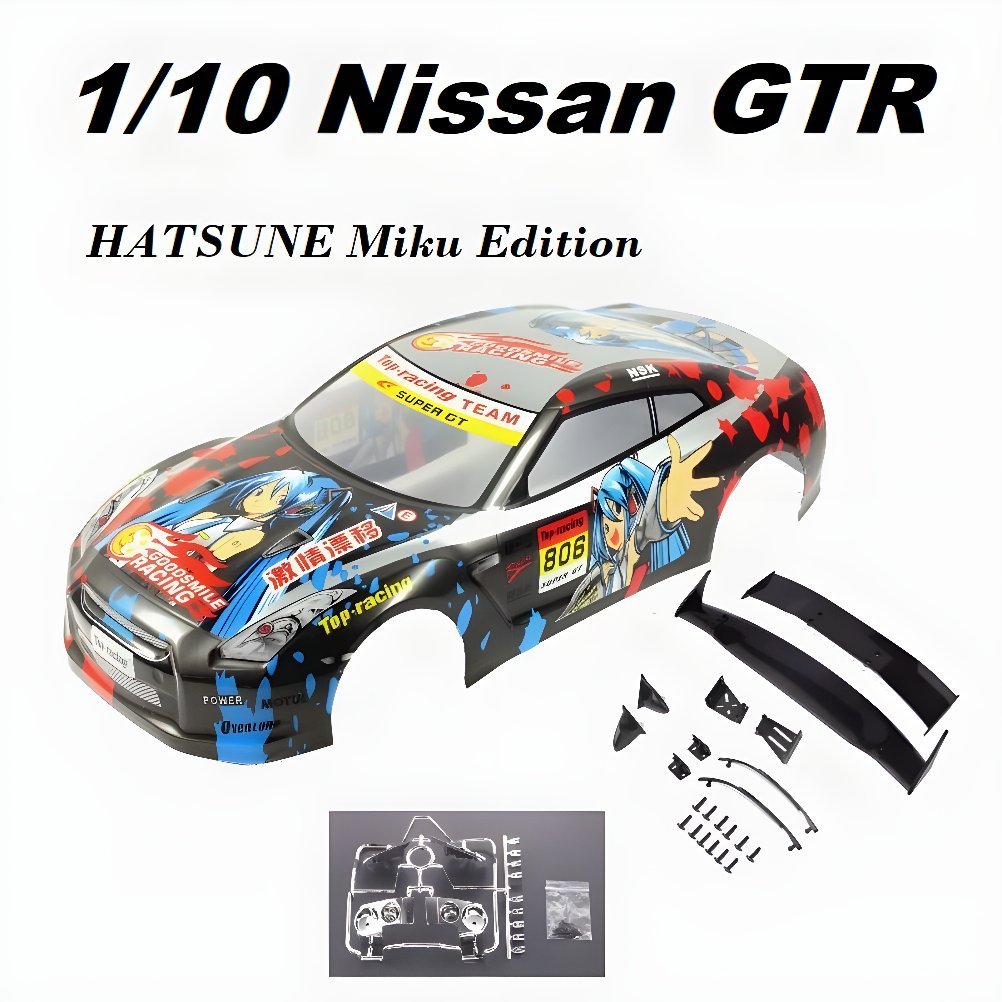 Body Shell Nissan GTR 1/10 Rc Rally Drift yokomo hsp hpi tamiya sakura Car