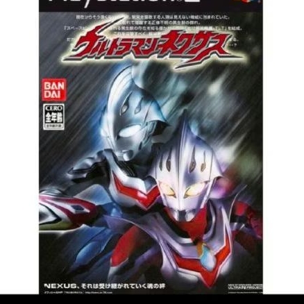 Ultraman Nexsus Ps2 + emulator - Game Pc - Android - Laptop