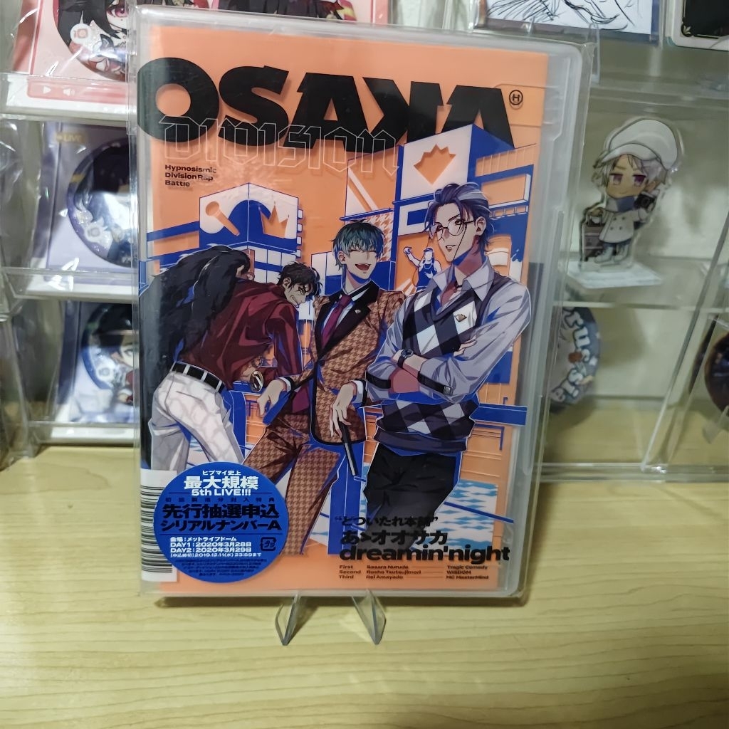 [OFFICIAL] Hypnosis Mic Album CD Dotsuitare Hompo