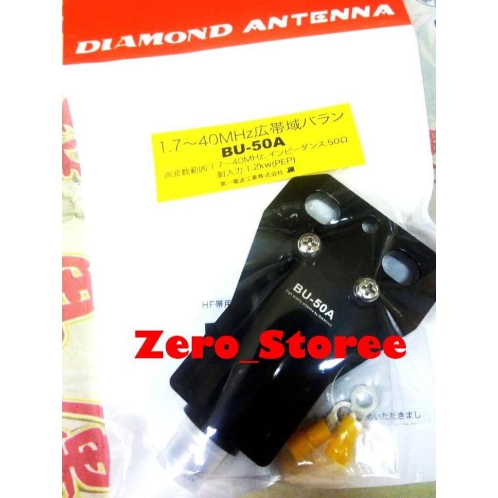 ASLI Balun DIAMOND BU-50A BU50A BU50 antena SSB Radio HF Allband Kapal ASLI Balun DIAMOND BU-50A BU5