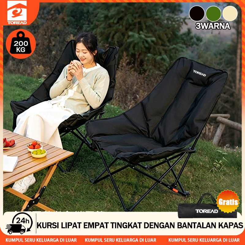 Kursi Lipat Camping Moon Chair TOREAD, Sandaran Empat Tingkat Bantalan Kapas, Tahan Beban 200kg, Kur