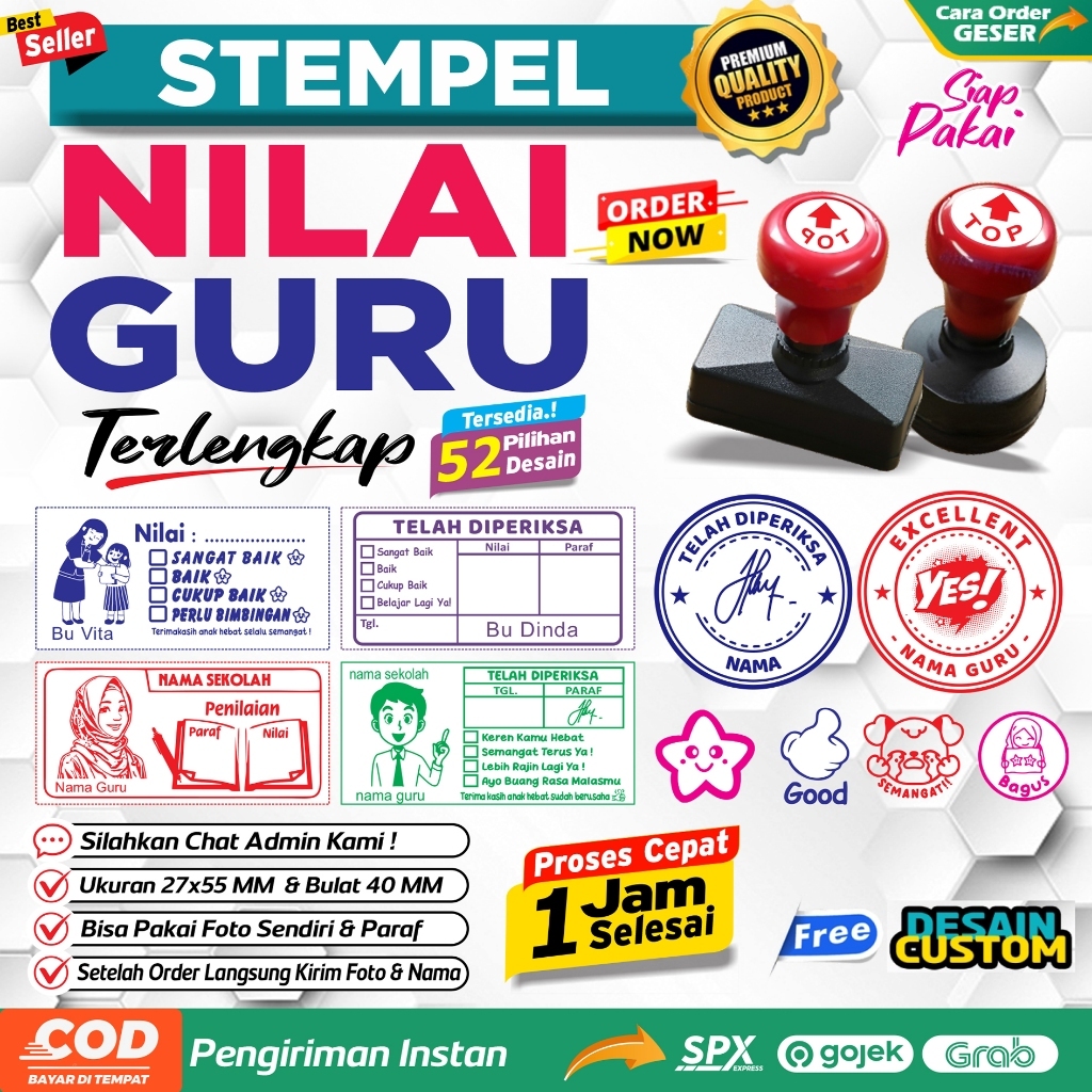 STEMPEL NILAI GURU