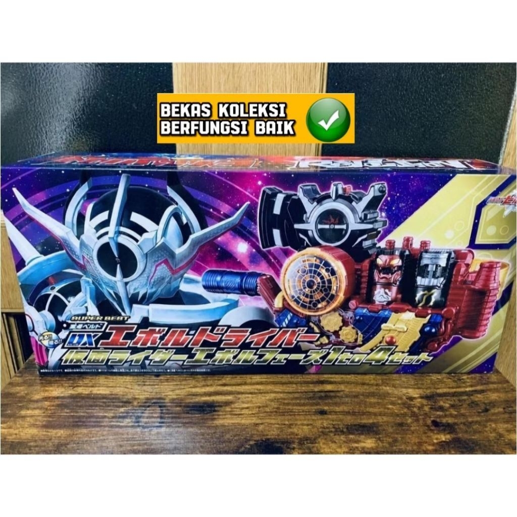 Dx Belt Kamen Rider Build Evolt Driver Set