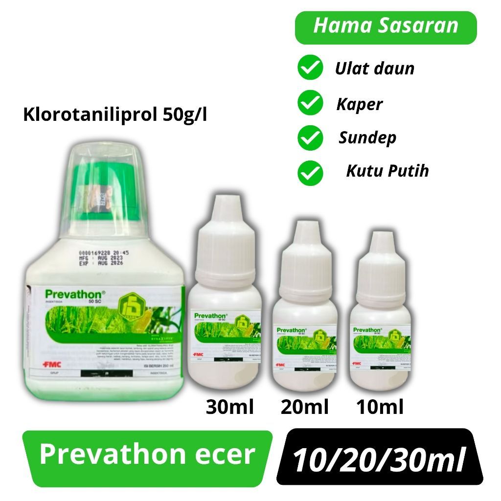 Insektisida PREVATHON 50 SC Kemasan Repack 10 / 20 / 30 ml Bahan aktif Klorantraniliprol 50 gl