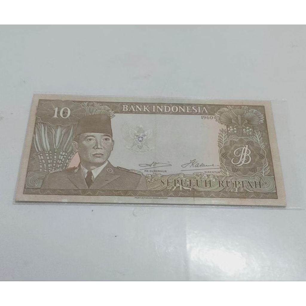 10 rupiah Soekarno