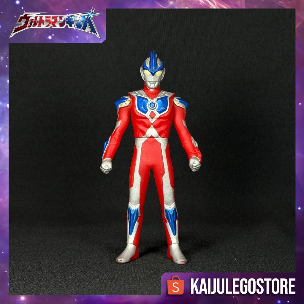 Ultra Hero Series 500 Ultraman Ginga Strium 29 (SD) Bandai 2014 Ultraman Ginga S (2014) JP-56