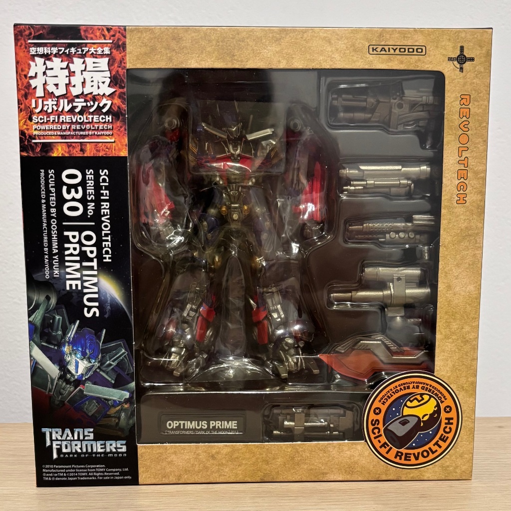 Sci-Fi Revoltech Transformers Optimus Prime Series No.030 Kaiyoo NR-114