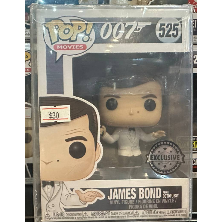 Funko Pop Vinyl: James Bond - James Bond (Sir Roger George Moore) (White) -  (Exclusive) #525