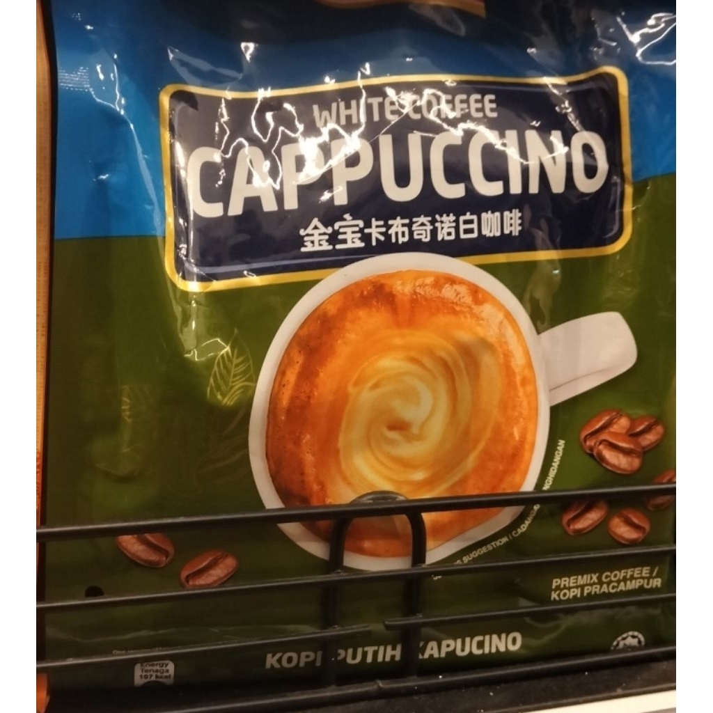 

withe coffee cappuccino 15s