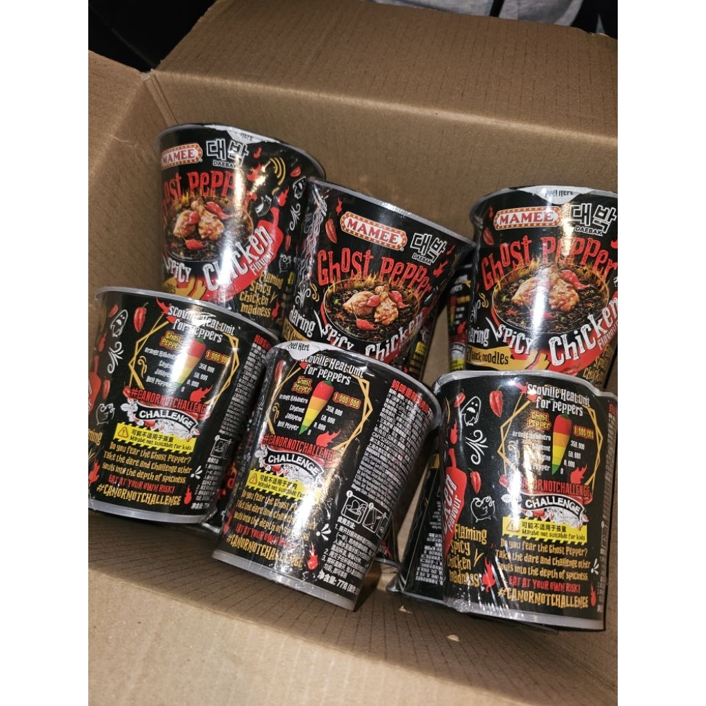 

Mie Ghost Pepper Ready Stock 100% original