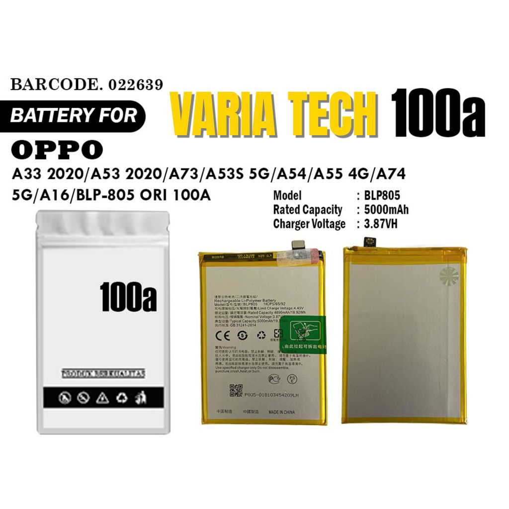 BATRE OPPO 16/A32/A33/ A53 /A53S/A54/A54S/A93/A55/A74 5G BLP 805