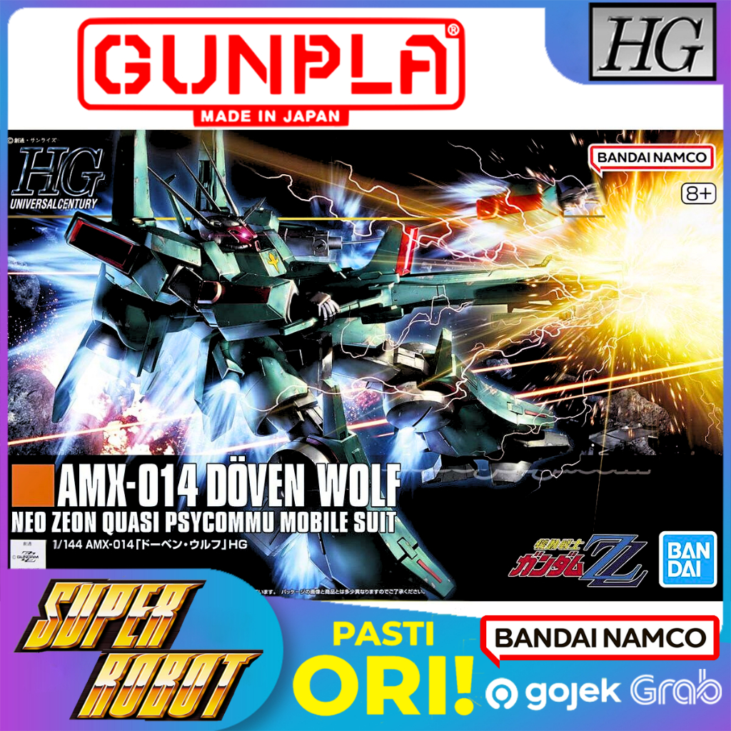 BANDAI HG AMX-014 Doven Wolf - HGUC