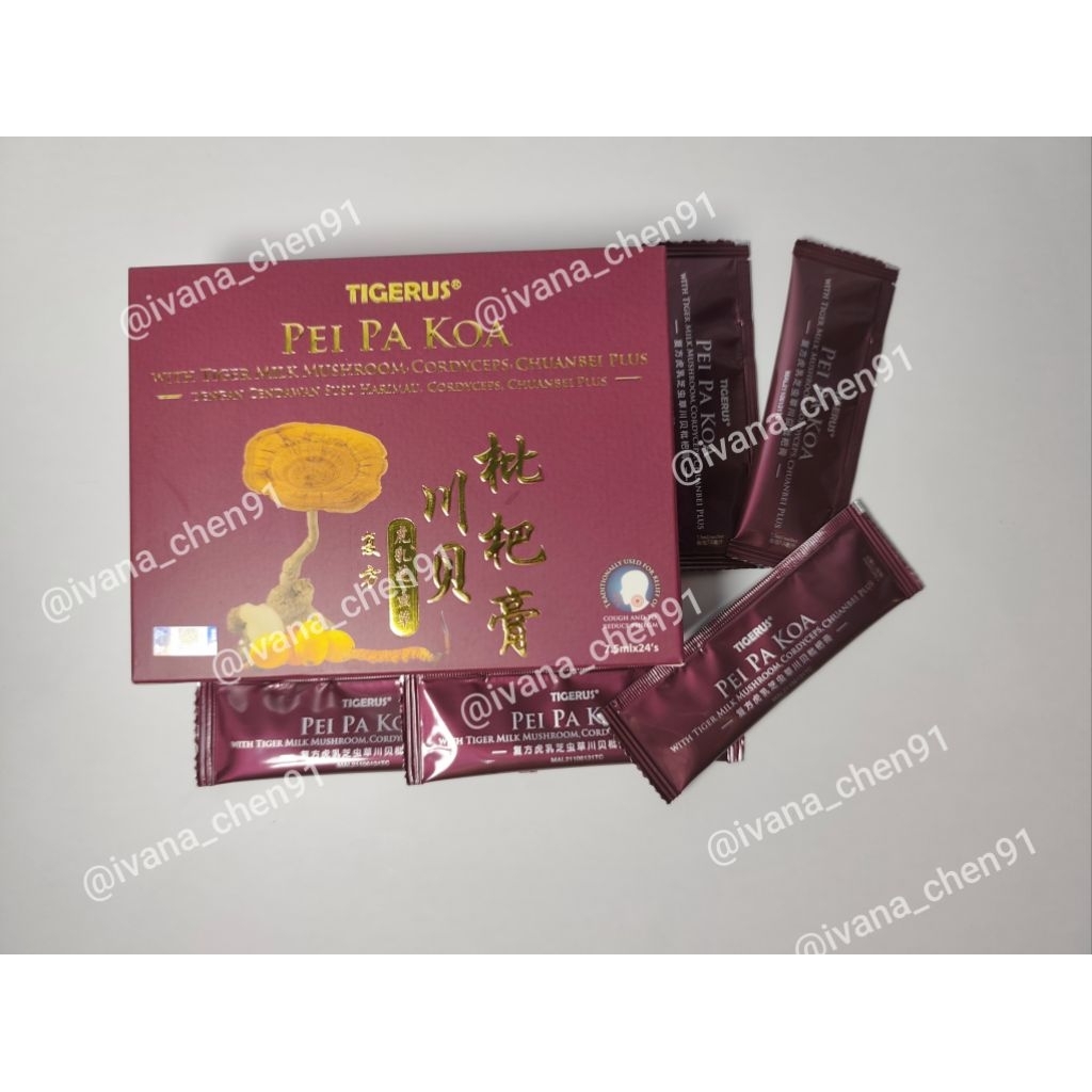 Tigerus Pei Pa Koa Original Malaysia Herbal