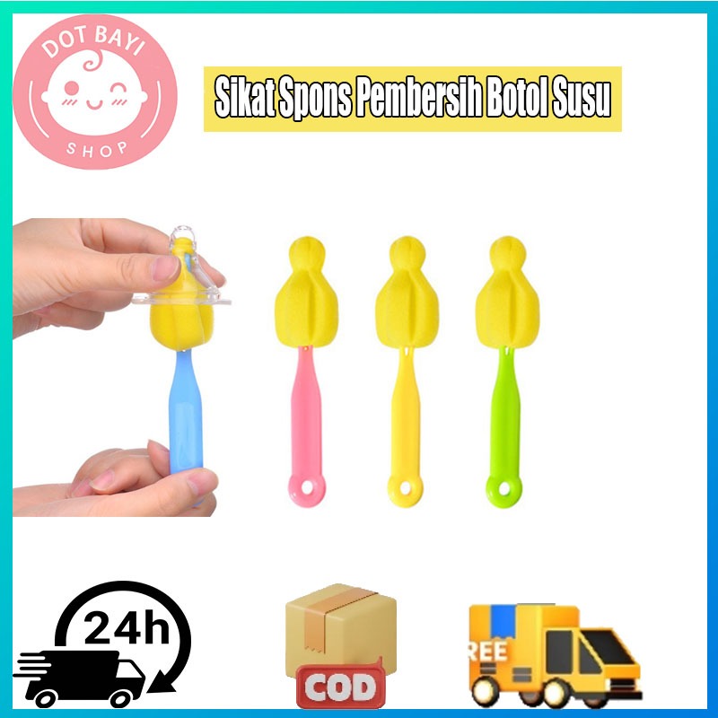 Sikat Dot Spons Pembersih Botol Susu / Dot Bayi / Sikat Botol / Sikat Botol Susu Bayi Pembersih Boto