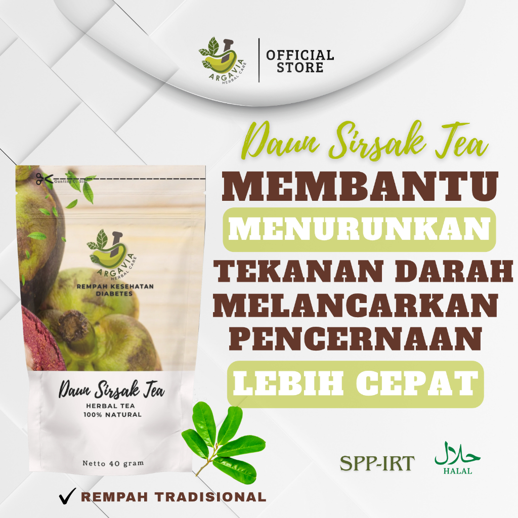 

Daun Sirsak Tea | Herbal Tradisional Cegah Penyakit & Jaga Kebugaran