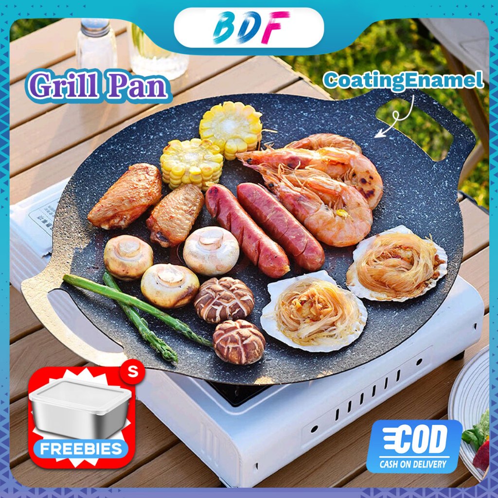 Wajan Grill Anti Lengket / Grill Pan Anti Lengket /Alat Pemanggang/ Piring Pemanggang Anti Lengket H
