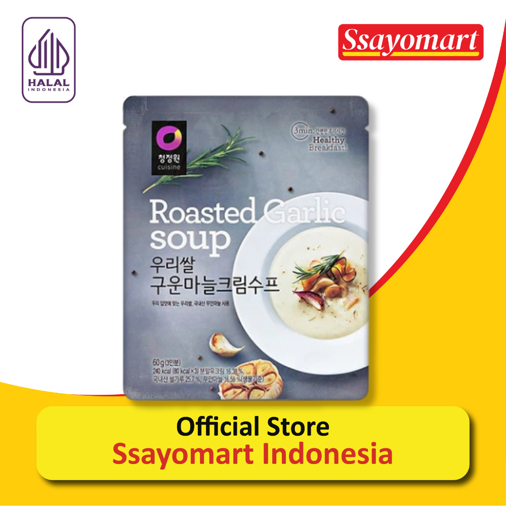 

OFOOD Cream Soup Roasted Garlic 60g / Sup Krim Bawang Putih Panggang Instan