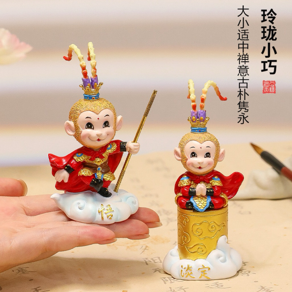 miniatur , patung kera sakti lucu premium untuk hiasan