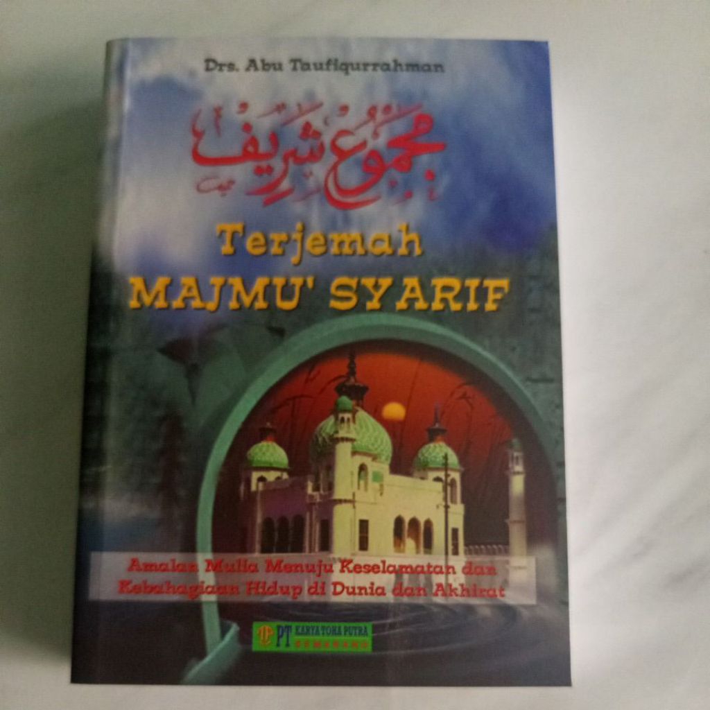 terjemah majmu' syarif toha putra