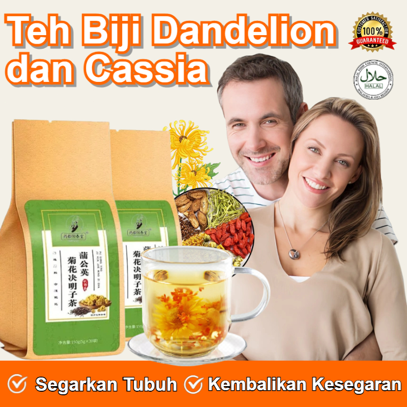 

【Beli 1 Gratis 4】⚡ Teh Dandelion Krisan Jue Ming / Teh Rejuvenasi Seratus Tahun / Menjaga Kesehatan Mata & Hati / Melembapkan Paru-paru & Meredakan Batuk / Teh Perawatan Hati / Meredakan Panas Dalam & Detoksifikasi / Teh Celup Pereda Panas & Penyehat Hati