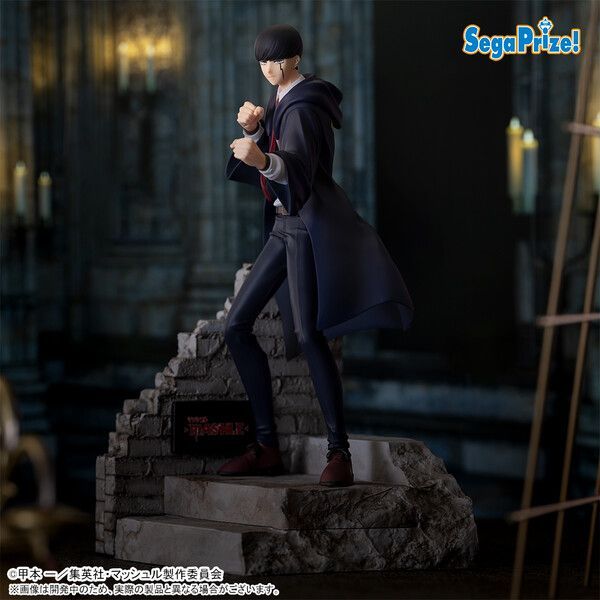 Luminasta Figure Mash Burnedead - Mashle