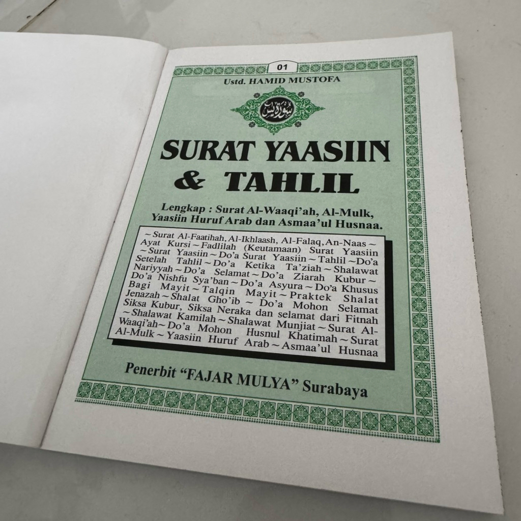 [144 Glossy] Yasin dan Tahlil Premium Istigotsah | Blanko | Sudah Potong Rapih | Tanpa Cover