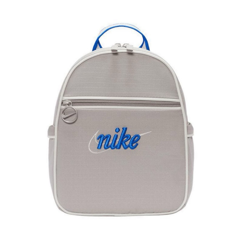 Nike Sportswear Futura 365 Mini Backpack (6L) - Grey NIKFQ5559009GREMSC