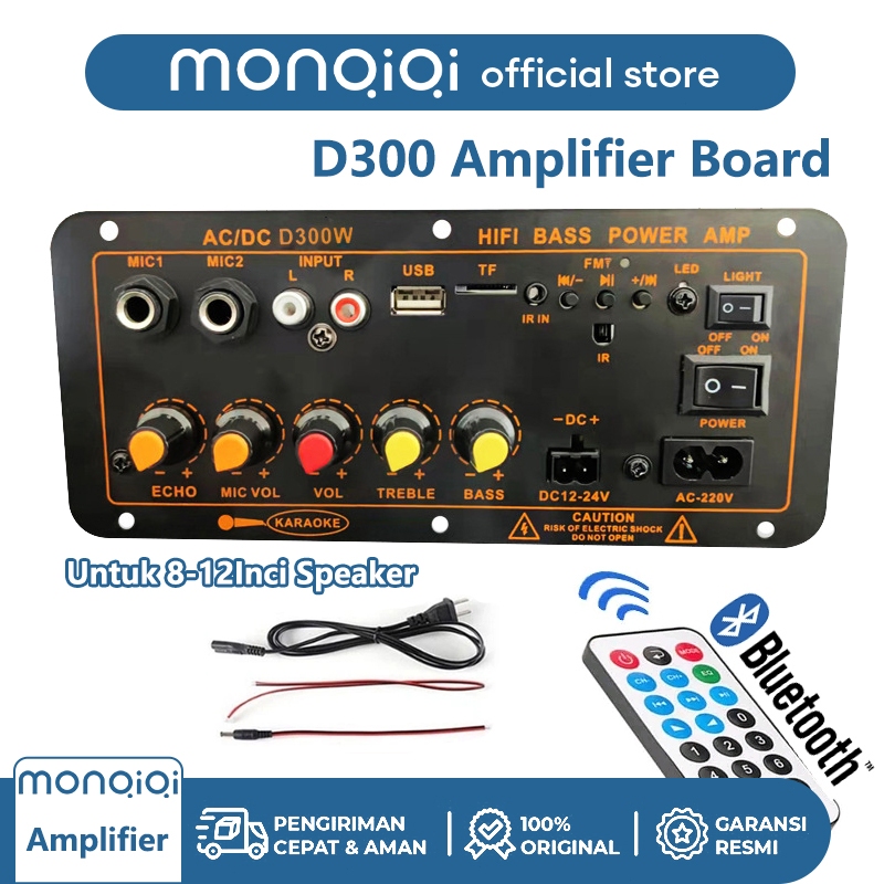 300W Amplifier Bluetooth Board Audio D300 Super Bass 12V-24V 220V Modul Speaker Power Amplifier Blue