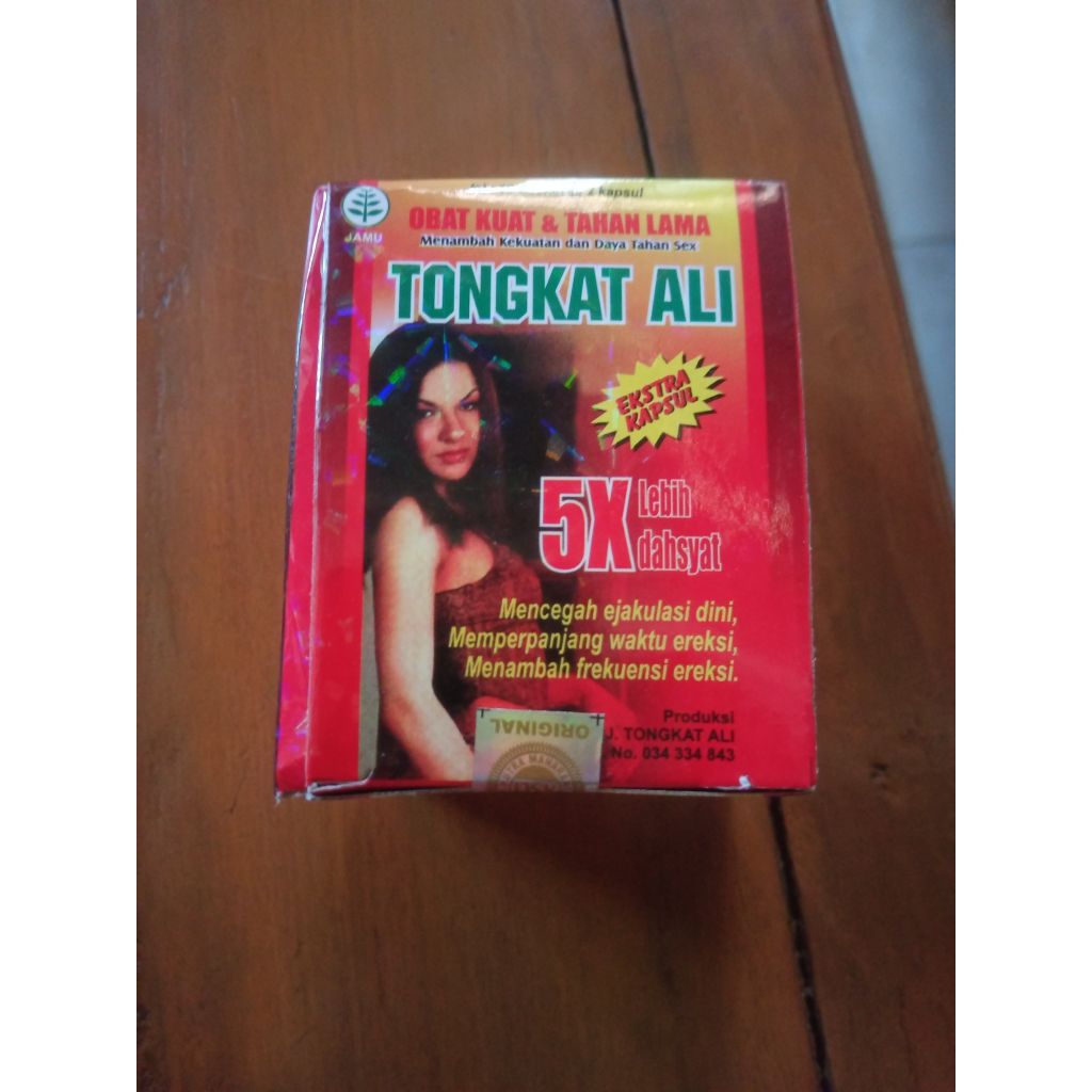 tongkat Alii