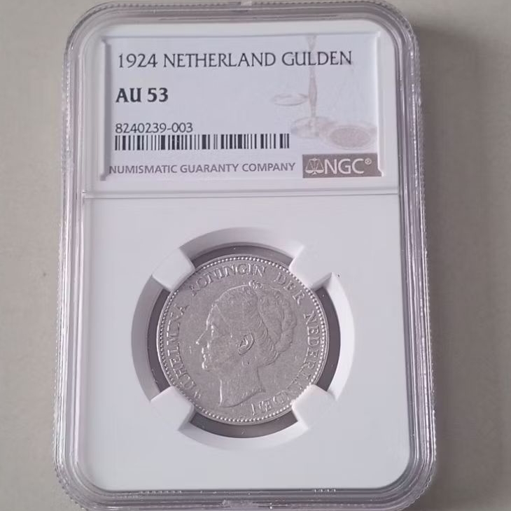 NGC AU 53 Netherland Gulden thn 1924