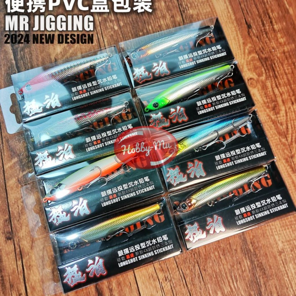 Umpan Pancing Floating Anti Karat - STICKBAIT