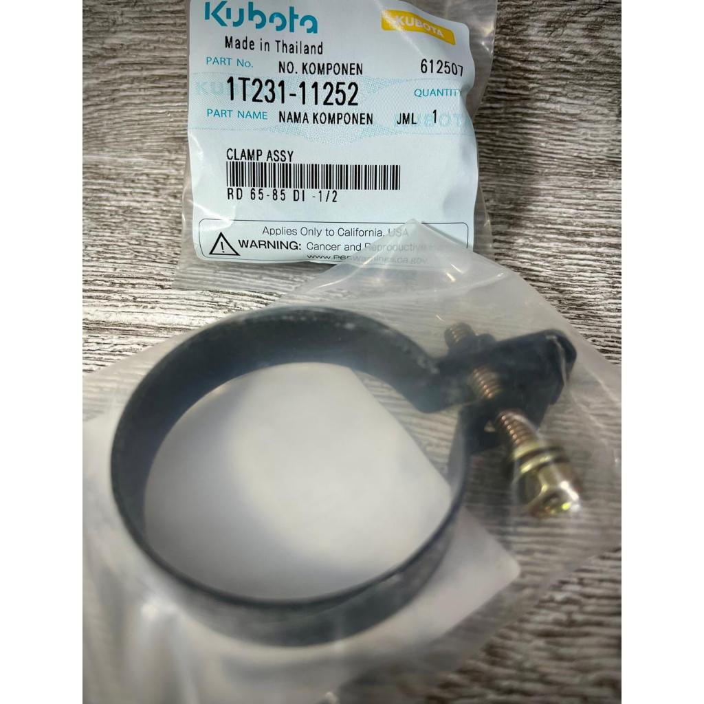 KUBOTA CLAMP OIL PAN A/C RD 85-65 DI -1/2 1T231-11252 ORIGINAL PART