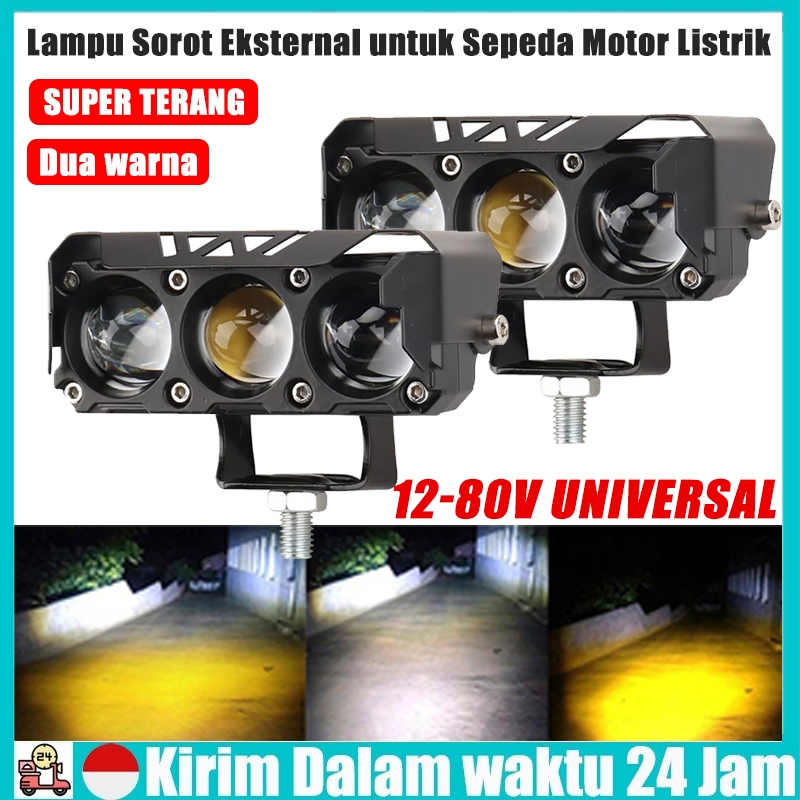 LAMPU TEMBAK LASER SQL 3 MATA SUPER TERANG HI LOW PUTIH - KUNING BUAT MOTOR DAN MOBIL