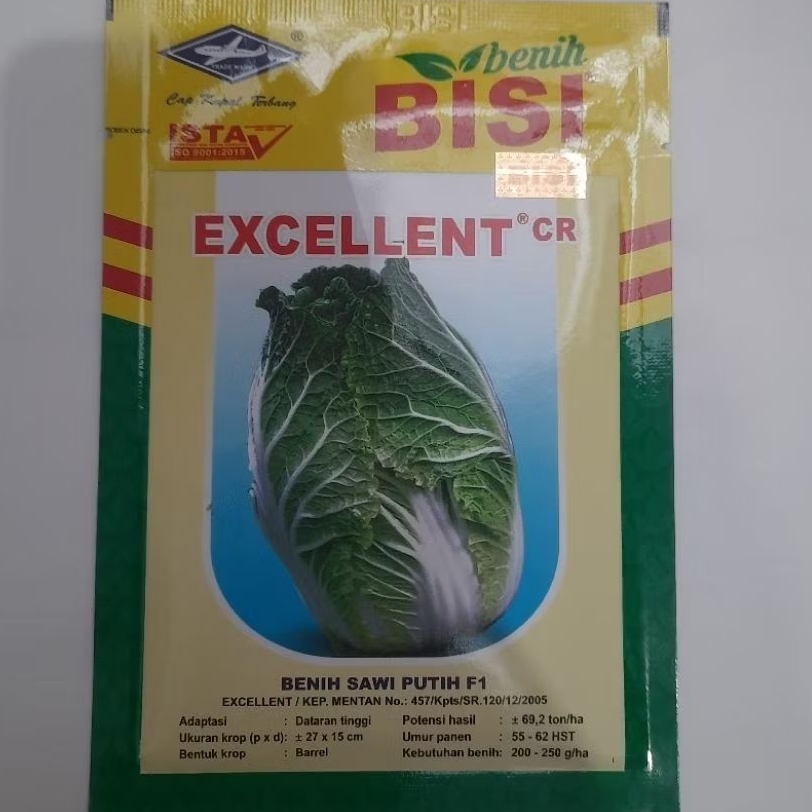 Benih Sawi Putih Excellent CR 10 gram Cap Kapal Terbang