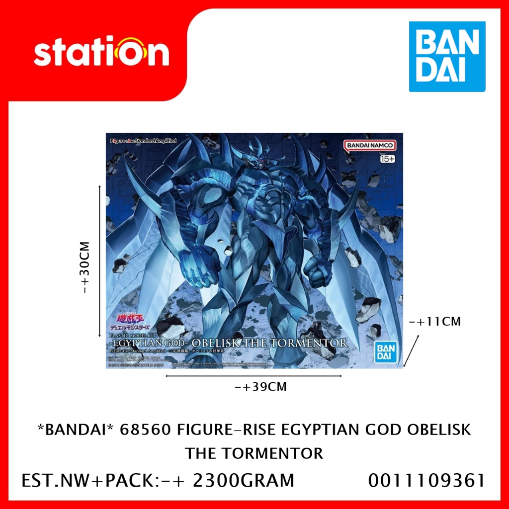 BANDAI 68560 FIGURE-RISE EGYPTIAN GOD OBELISK THE TORMENTOR - GUNPLA MODEL KIT