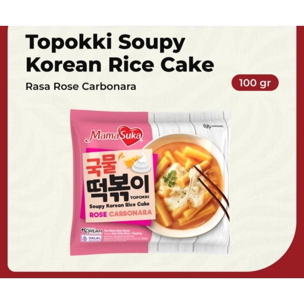 

MamaSuka - Soupy Topokki Rose Carbonara 105 gram