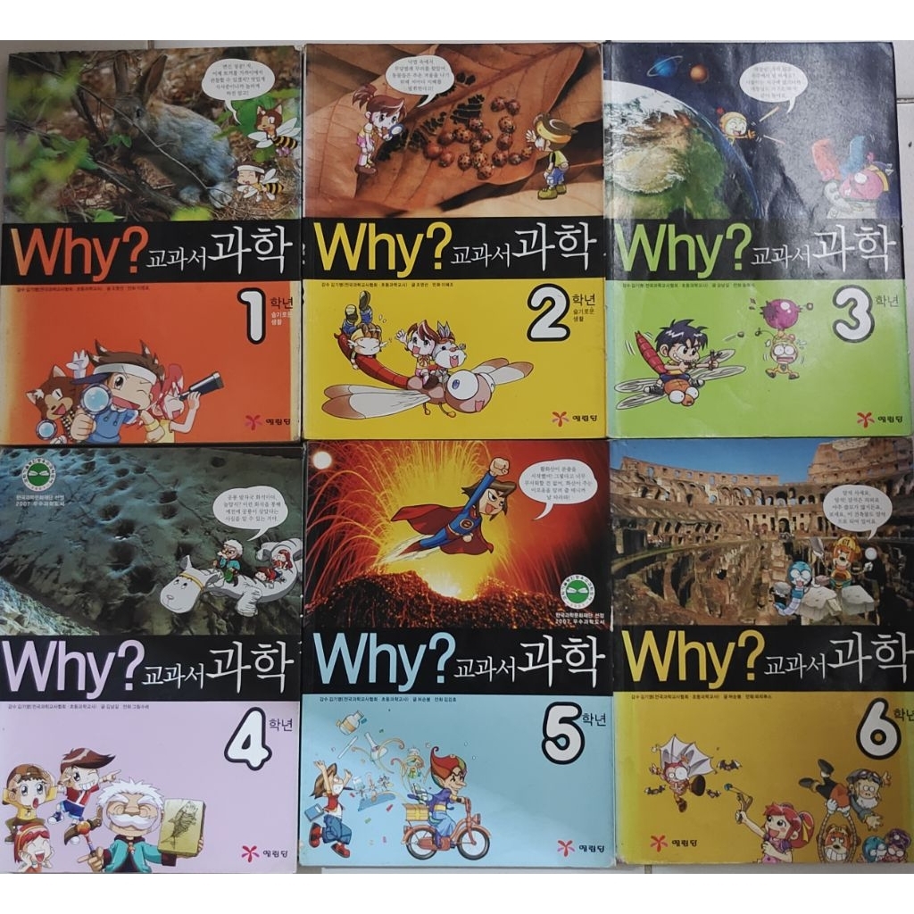 BUKU IMPORT WHY BEKAS ORIGINAL