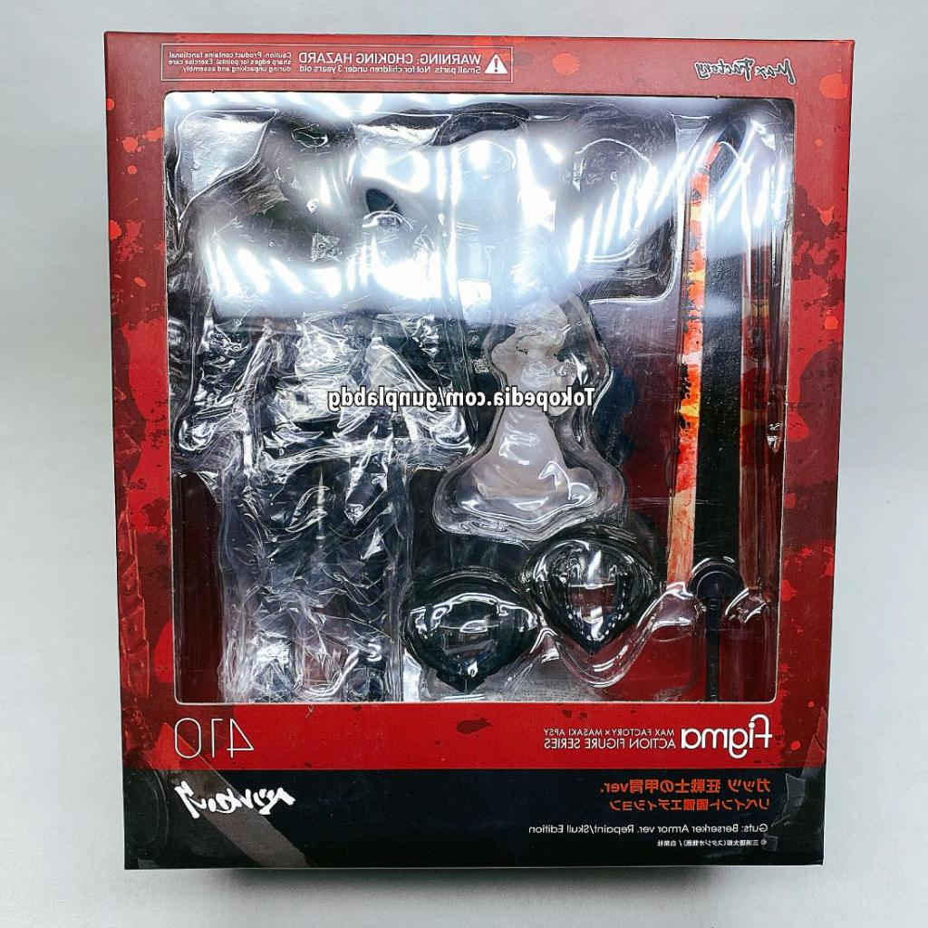 FIGMA 410 Guts Berserker Armor ver Skull Edition