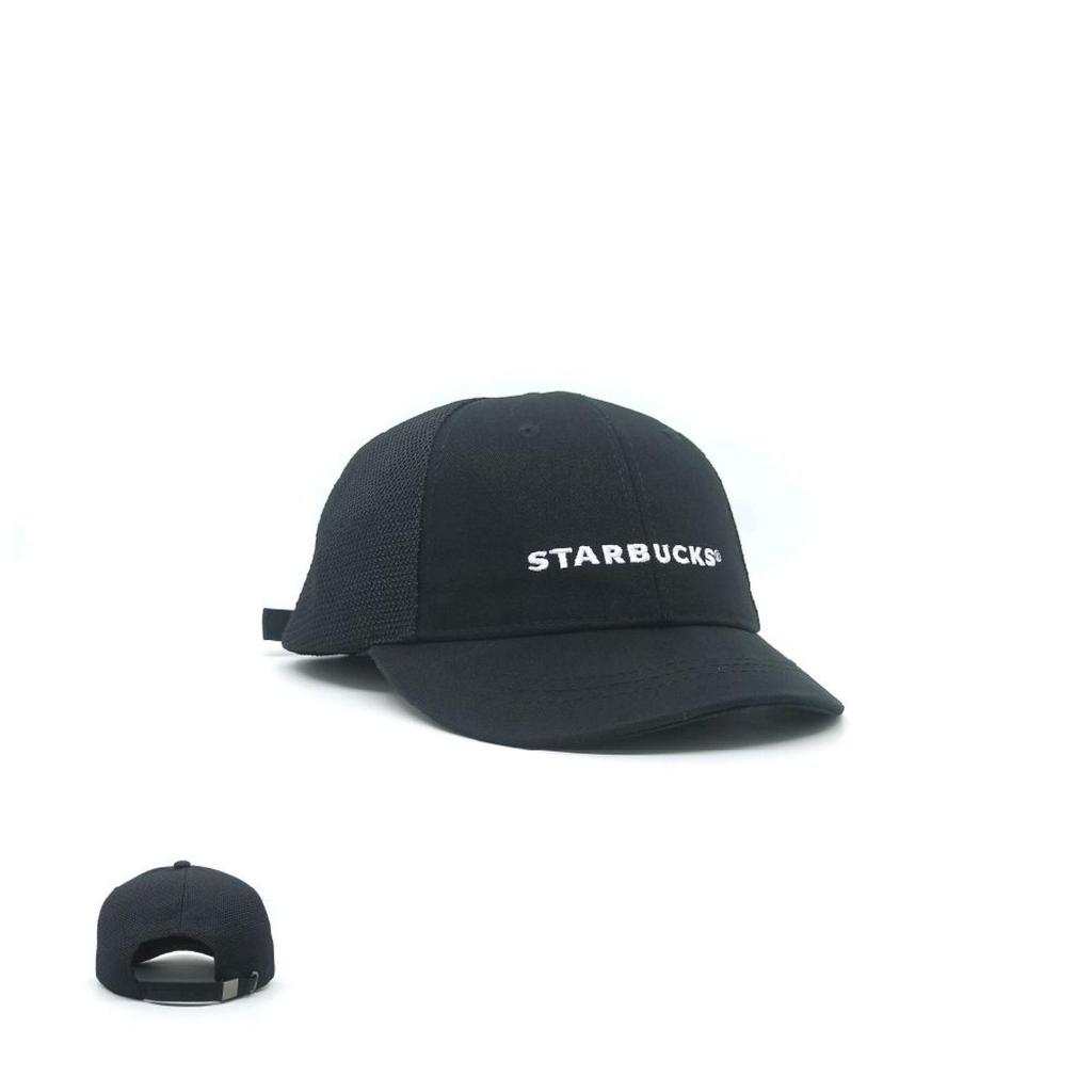 Topi Starbucks Cap Visor Pendek Second Preloved Original 761