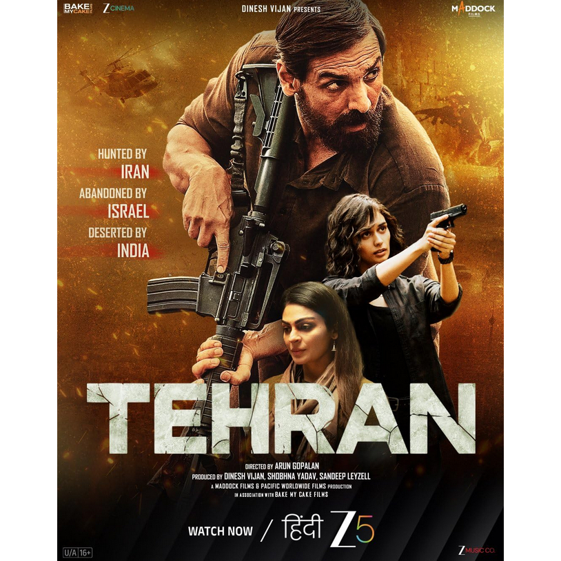 Tehran (2025) Film India