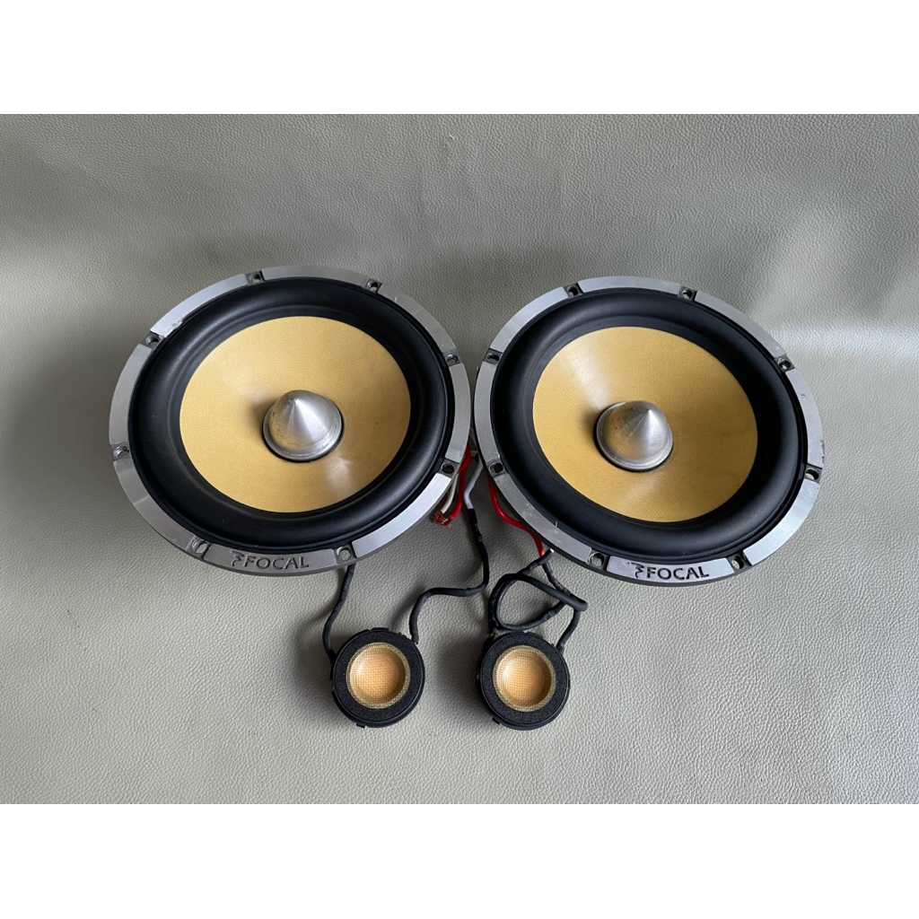 Speaker 2 way Focal KRX2 Original