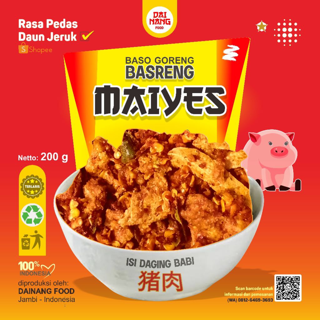 

BASRENG BABI (B2) PEDAS DAUN JERUK 200 G