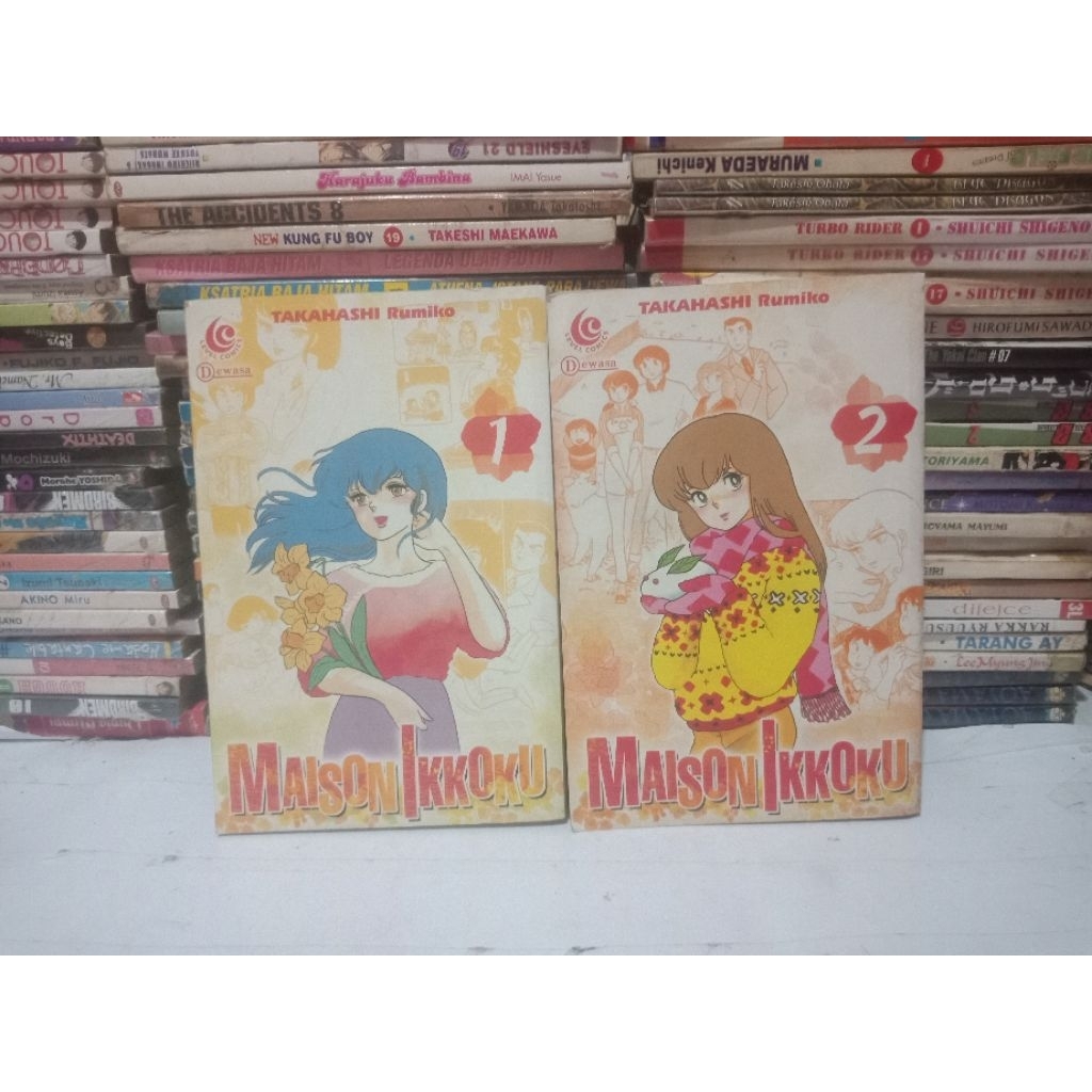 Komik Maison Ikkoku Cabutan