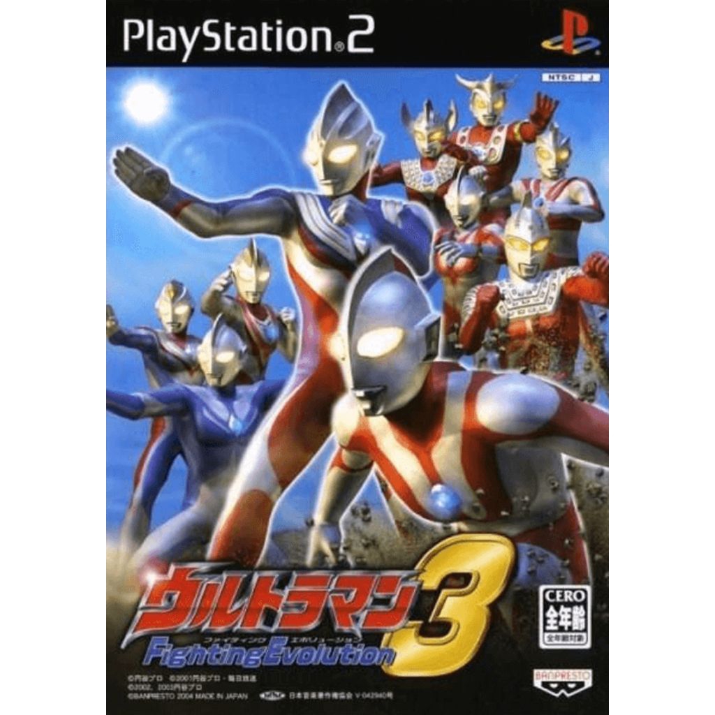 kaset dvd ps2 ultraman fighting evolution 3
