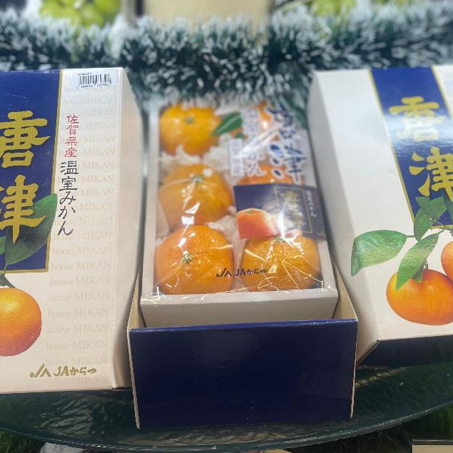 

Jeruk Mikan Box / Jeruk Original Jepang 1 Box