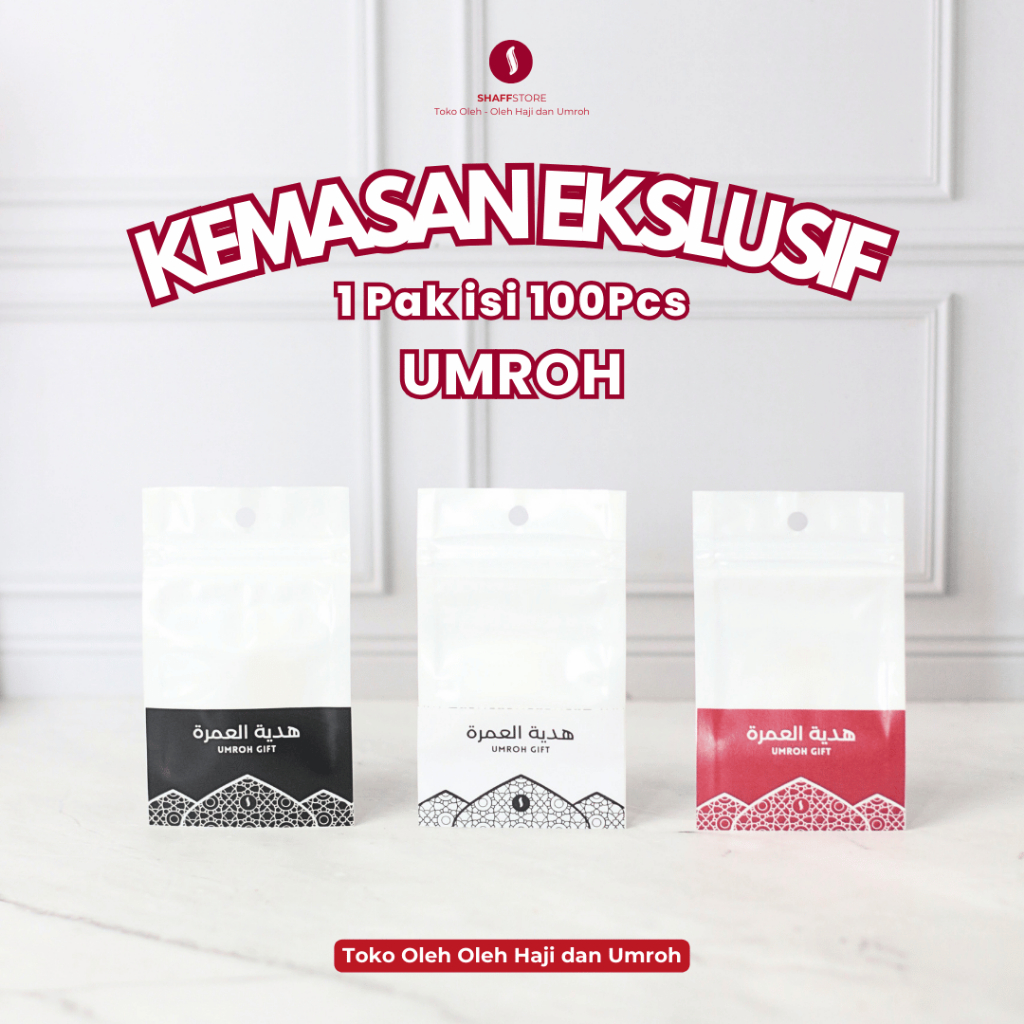 

Kemasan Hajj Gift Umroh Gift Ekslusif Oleh oleh Haji & Umroh Kemasan Tanpa Isi Hanya Plastik 1 Pak isi 50 pcs