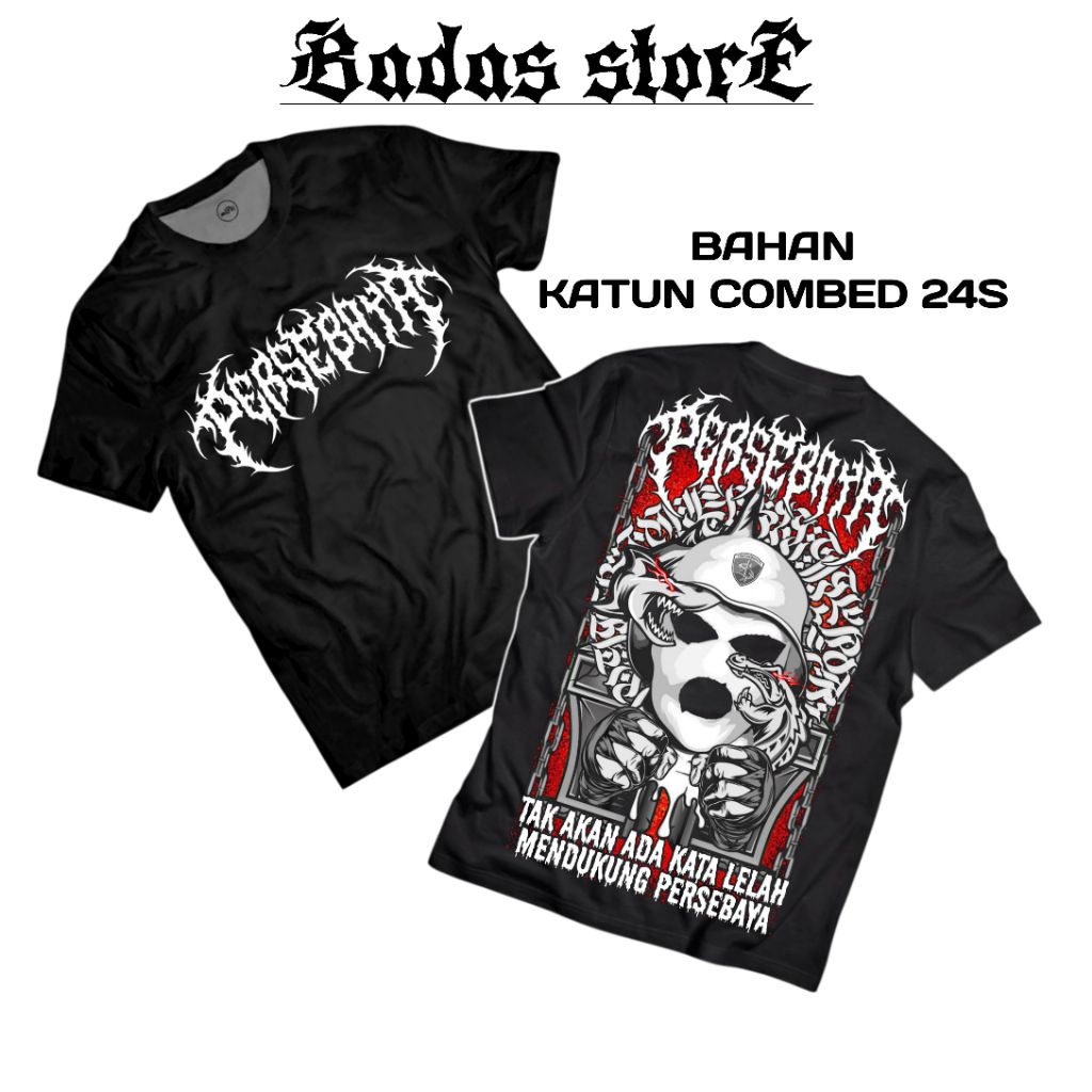 KAOS PERSEBAYA FIGHTER TERBARU (NETRAL)