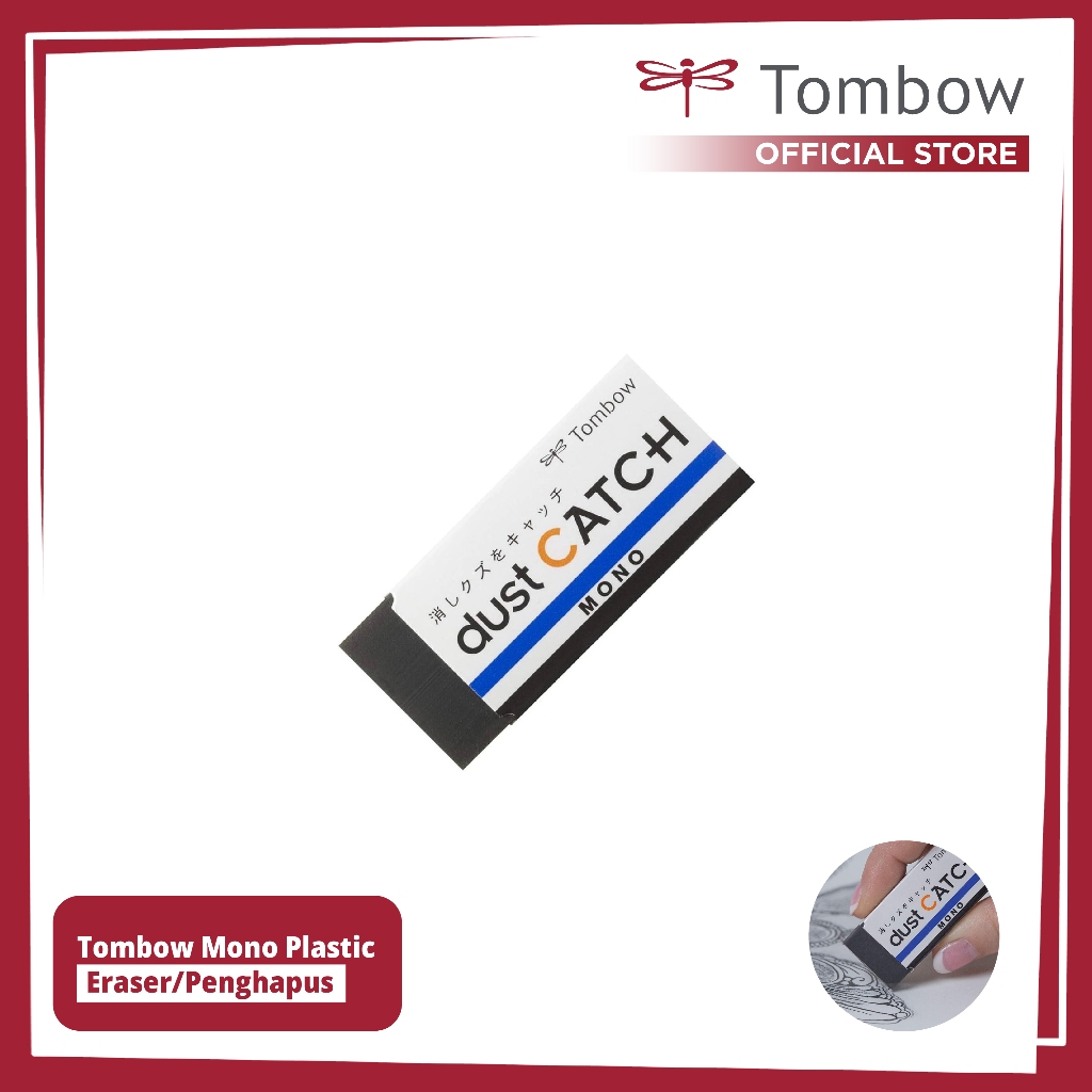 

Tombow Mono Plastic Eraser/Penghapus