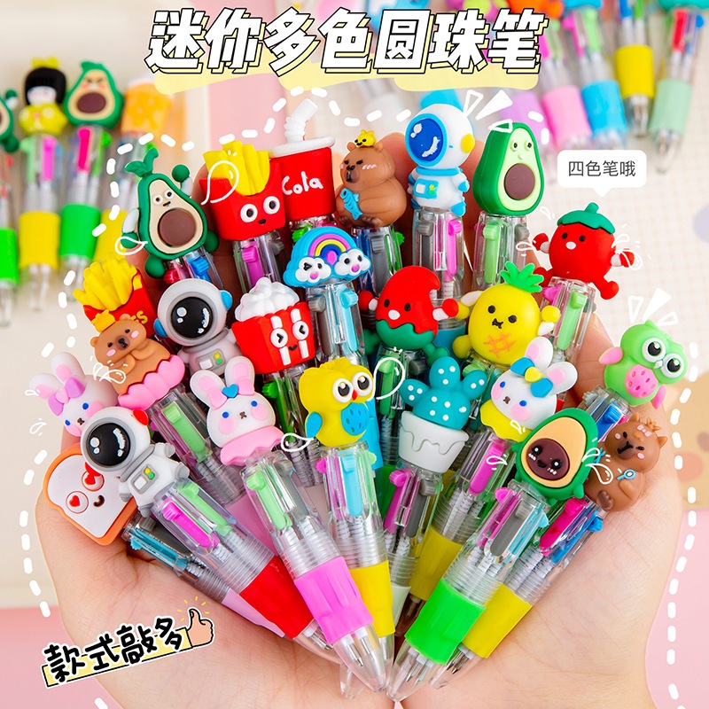 

PULPEN KARAKTER 4 WARNA HIJAU HITAM MERAH BIRU