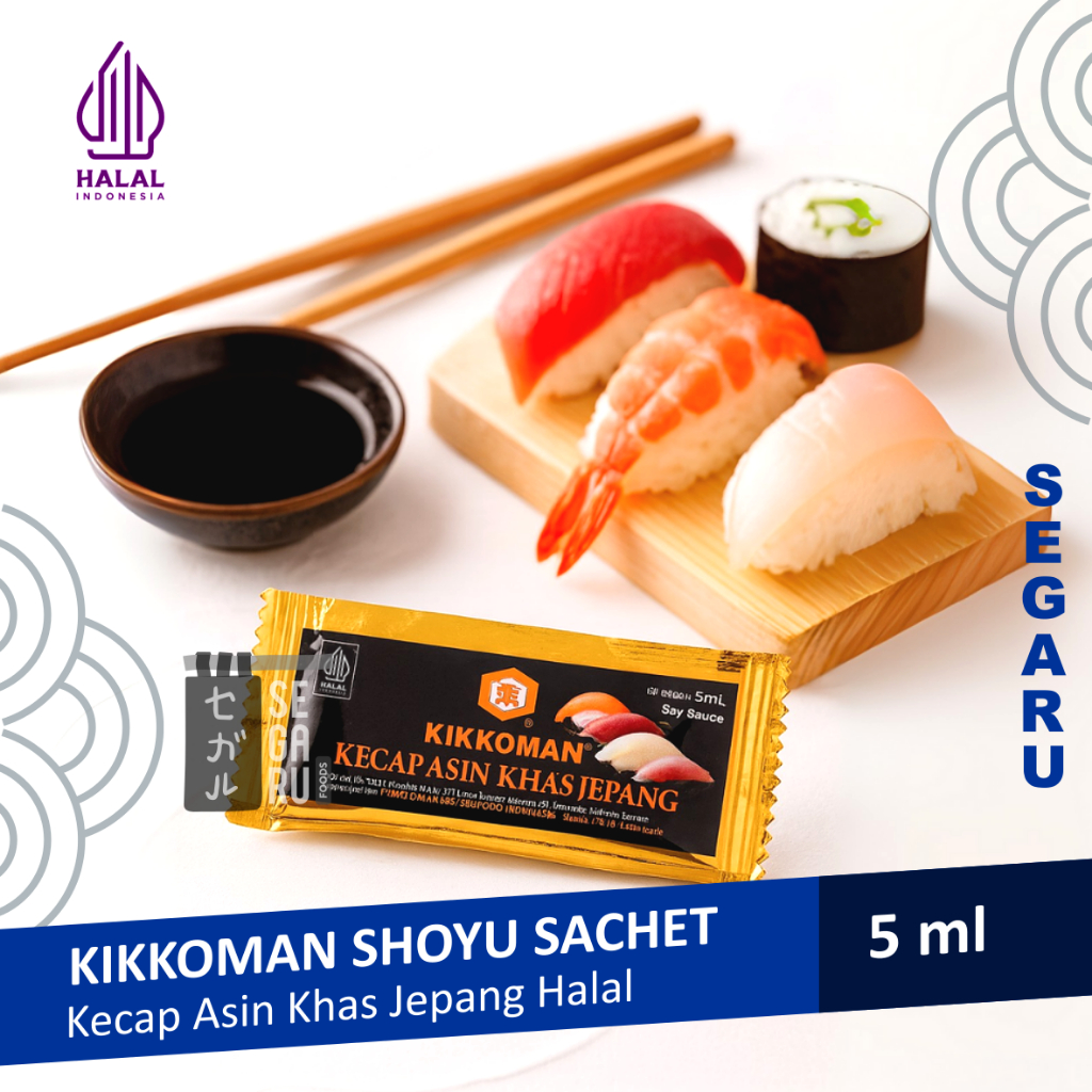 

Kikkoman Japanese Soy Sauce Sachet | Shoyu | Kecap Asin Jepang Halal